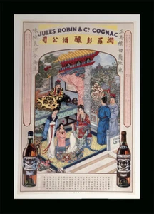 JULES ROBIN COÑAC Personalizado Enmarcado Vino y Espíritu Publicidad Decoración de Pared - Imagen 1 de 1