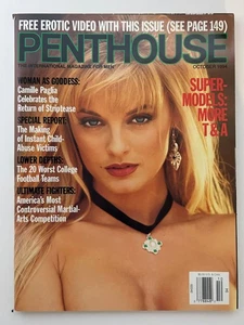 VTG Penthouse Magazine October 1994 Camille Paglia Striptease Special Report VG - Bild 1 von 2