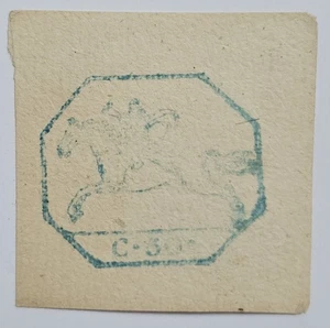 SARDINIA RARE 1819 50c CAVALINI Cut-Out (€35,000 on Folded Letter Sheet) Sa3 - Picture 1 of 3