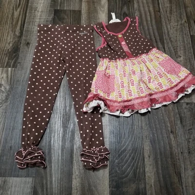Girls Matilda Jane Heart to Heart Full Bloom Mixed Print Sara Top And Pants Sz 6 - Image 1 of 4