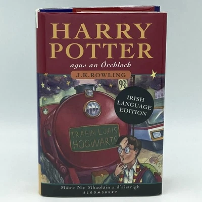 Harry Potter agus an Órchloch (Philosopher’s Stone) - JK Rowling (1st Irish Ed.) - Image 1 of 4