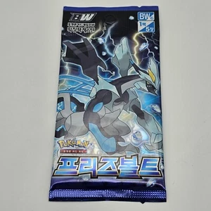 Paquete de 5 cartas de Pokémon de Corea Freeze Bolt sellado Corea 2012 - Imagen 1 de 2