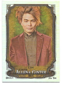 2024 Topps Allen & Ginter SHIN LIM Silver Portrait -MAGICIAN- #229 - Picture 1 of 1