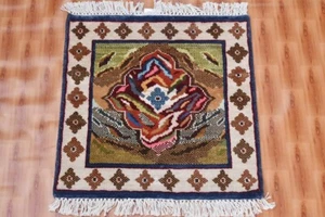 Handmade Area Rug Carpets Multicolor Traditional Silk 2x2 Rug Oriental - Picture 1 of 5