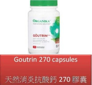 270 V Goutrin / gout pain relief - Organika - Picture 1 of 8