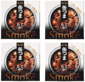 Comida Enlatada Pulpo KANTSUMA Humo Aceite Conservado Preparado Snack Japonés 50 g - Imagen 1 de 32