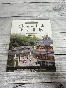Chinese Link: Beginning Chinese, Simplified Character Version, Level 1/Part 2 - Bild 1 von 7