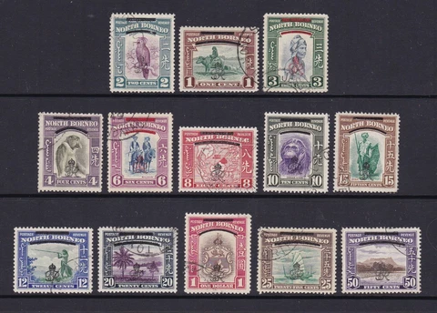 North Borneo - SG 320/31 - f/u - 1947 - 1c - $1 - overprinted Cover