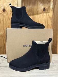 Rothy’s The Lug Boot - Size 9 - Onyx Black - Brand New!! - Picture 1 of 5