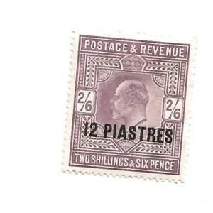 British Levant 1902 12 pi 2 sh 6 d lila como nuevo - Imagen 1 de 1