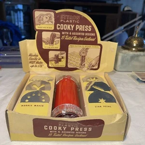 Vintage Styron Plastic Cooky Press and Cake Decorator Store Display RARE - Picture 1 of 12