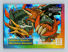Digimon Animated Series 2 - PRISM Violent Shock! 31 - Upper Deck 2000