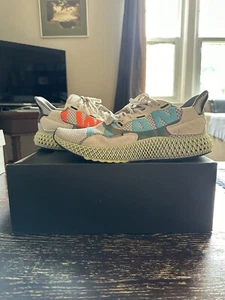 Adidas ZX 4000 4D I Want I Can  - Bild 1 von 4