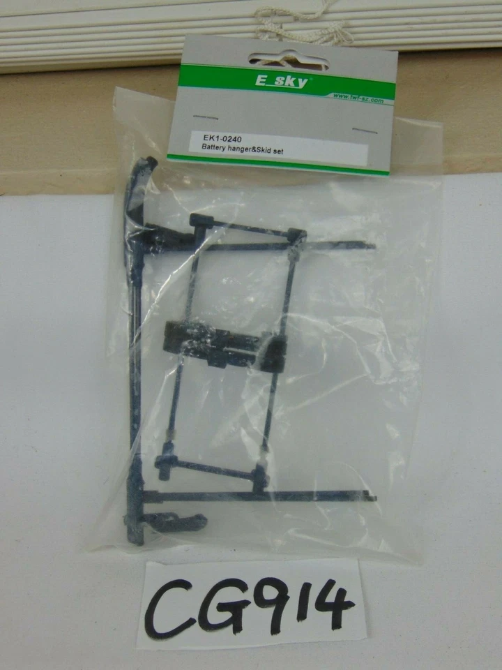 NEW E SKY EK1-0240 BATTERY HANGER AND SKID SET  - Image 1 of 4