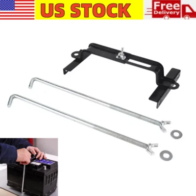 23cm/9" Adjustable Car Battery Holder Stabilizer Metal Rack Mount Bracket Stand - Image 1 of 4
