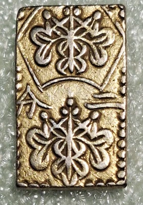 Japão 2 Bu - Ansei Nibukin - 1856-1860 - Ouro e Prata - 5,58 gramas - Imagem 1 de 3