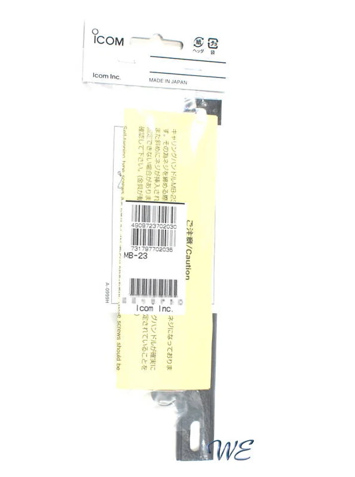 NEW ICOM MB-23 Handle -IC-728 IC-820H IC-78 IC-475 IC-726 IC-718 IC-R75 IC-R8500 - Image 1 of 1