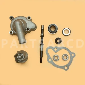 Sello de aceite asirio bomba de agua CF250 CH250 apto para piezas CFMoto 150cc/250cc CF MOTO - Imagen 1 de 11