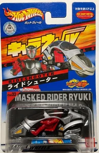 Hot Wheels Japanese Charawheels Rideshooter Masked Rider Ryuki #CW33 - Picture 1 of 3