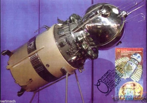 BULGARIA 2011 SPACE VENUS PROBE 50th ANNIV. MAXI CARD - Picture 1 of 1