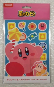 KIRBY DECORATION STICKER (KIRBY & STAR ROD) JAPAN NEW - Imagen 1 de 3