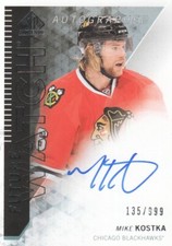 See All the 2013-14 SP Authentic Hockey Future Watch Rookie Autographs 79