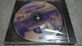 Unopened Dreamcast Power Smash Dreamcast TennSports Dreamcast Japan O2