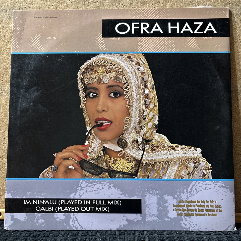Ofra Haza - Im Nin'Alu (Played In Full Mix) Maxi 1988 / PROMO / NM / NM - Image 1 of 4
