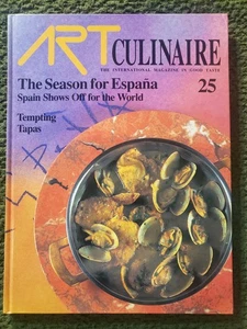 Art Culinaire 25 Summer 1992 Spain Espana Tapas - Picture 1 of 5