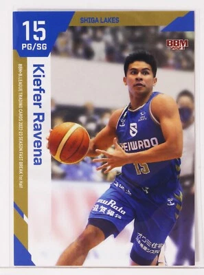 Kiefer Ravena (SHIGA LAKES)- 2023 B.LEAGUE Basketball Trading Card 1st Half - Image 1 of 3