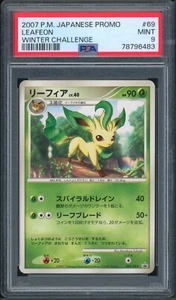 Pokémon Japanese Leafeon Winter Challenge visitors prize Promo 069/DP-P PSA 9 - Picture 1 of 2