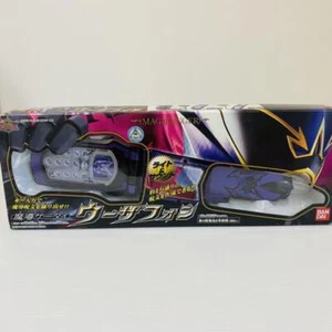 Power MAGI Rangers MYSTIC FORCE Wolzard Telefon DX morpher Bandai Japan Import - Bild 1 von 6