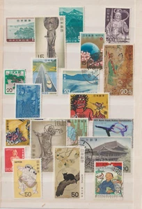 Japón Valores Diversos del año 1960-79 (GH-773) - Imagen 1 de 1