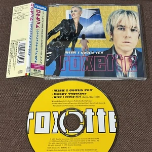 ROXETTE Wish I Could Fly JAPAN 5" MAXI CD TOCP-40111 w/ OBI 3-track 1999 issue - Picture 1 of 12