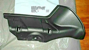 HONDA RANCHER 420, FOREMAN 520 LEFT CV BOOT SHAFT A ARM GUARD , 51316-HR6-B00 - Picture 1 of 2