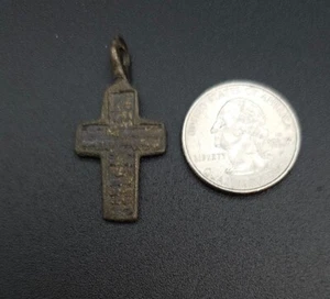 Ancient bronze cross Russian Empire 18th century - Picture 1 of 4