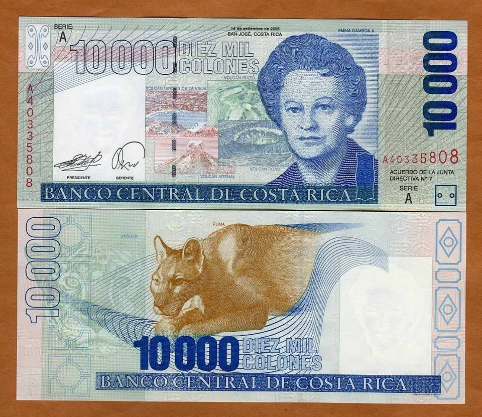 Costa Rica, 10000 ( 10,000 ) Colones, 2005, P-267d UNC Jaguar - Image 1 of 1