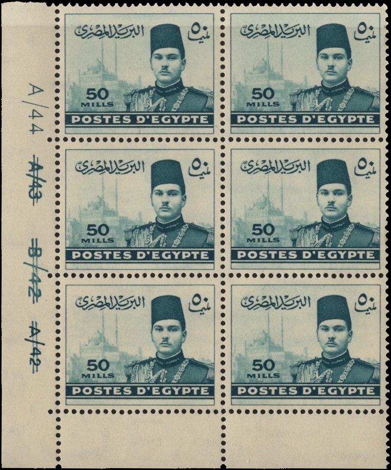 ЕГИПЕТ - 1939-46 Фарук и Цитадель -50 миллимов Prius Grn блок из 6-Scott #236-MNH - Изображение 1 из 1