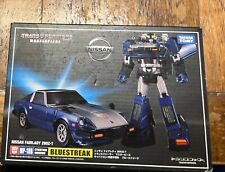 Transformers Masterpiece MP-18B Bluestreak.