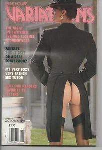 PENTHOUSE VARIATIONEN OKTOBER ~ 1991 ~ ALLE FARBEN ~ NUR MEHR ~ ALTE SCHULE LESEN JETZT ERHALTEN! - Bild 1 von 8