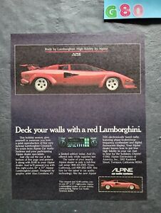 Lamborghini Alpine Car Audio Systems Promo Print Advertisement Vintage 1982