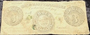 TN530-15 $3 Knoxville, TN Obsolete Bank Note State Seal Bank of East Tennessee - Picture 1 of 3