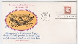 TurtlesTradingPost- C Rate Eagle Stamp- 1981 #1948 Fleetwood Cachet FDC - Picture 1 of 2