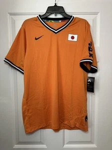Talla M Nike SB x Parra Camisa Naranja Federación Japón Kit Jersey Olímpico CU0009-806 - Imagen 1 de 4
