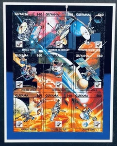 GUYANA APOLLO XI 25TH ANNIVERSARY OF FIRST MANNED MOON LANDING STAMPS 1994 MNH - Picture 1 of 1
