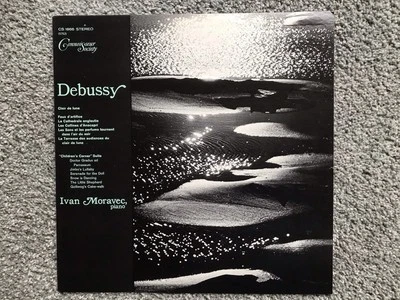 Connoisear Society Debussy   Ivan Moravec Piano 1967   CS 1866  VG Condition - Image 1 of 4