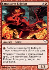 SANDSTORM EIDOLON Dissension MTG Magic the Gathering Cards DJMagic