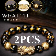 2pc Lucky Feng Shui Obsidian Pixiu Beaded Bracelet Wristband Black Wealth Unisex