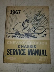 1967 Chevrolet Chevy Truck Chassis 10-60 Series Service Manual ST133-67 - Picture 1 of 4