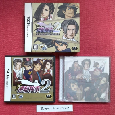 Nintendo DS Ace Attorney Investigation 2 Collector's Edition CD + DVD Japanese - Image 1 of 4